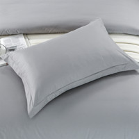 [Non en vente] Ensemble de literie d'hôtel en satin de coton gris 60 fils, quatre pièces, traitement personnalisé, teinture réactive