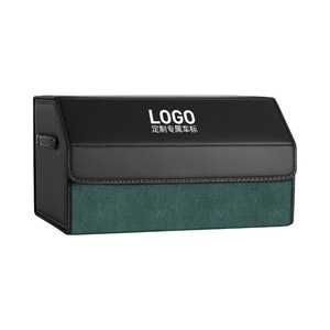 Suede car <b>trunk</b> <b>storage</b> box, foldable <b>storage</b> box, small box, miscellaneous items organizer, car <b>storage</b> box - Product Image 1