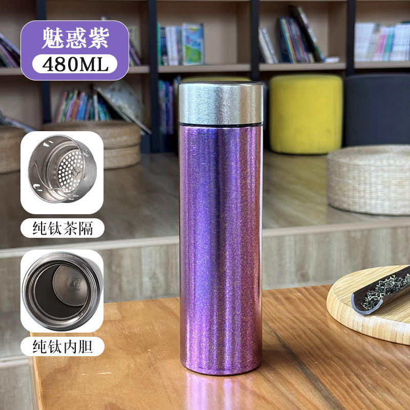 สีม่วงอันน่าหลงใหล