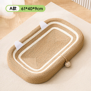 ไม้ข่วนและที่นอนแมวแบบรวมในตัว ขนาด 61x40x9 ซม. ทนทานสำหรับแมว - Product Image 3