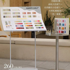 260 Colors UV <b>Nail</b> <b>Gel</b> Polish Large <b>Set</b> 15ml with LED Lamp Soak Off <b>Nail</b> Shop Exclusive Salon Manicure <b>Gel</b> Polish Kit - Product Image 1