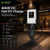 Estación de Carga para Vehículos Eléctricos EVEGO de 40kW CC, Montada en Pared, CCS1/CCS2/CHAdeMO/GBT/ISO15118, Certificación TUV, Nueva Pantalla Táctil de 7 Pulgadas IP55, 2 Años de Garantía