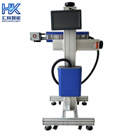 Nouvelle machine de marquage laser UV à fibre CO2 volante haute précision pour le codage de date, puissance 20W/30W/60W, prenant en charge les formats DXF/AI/PLT/BMP