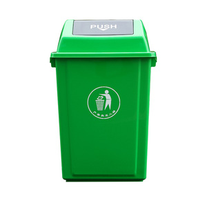 40L Square <b>Plastic</b> Trash Can with Swing <b>Lid</b>, Outdoor Classified Trash <b>Bin</b> for Home, School, and Sanitation Use, with <b>Lid</b> - Product Image 2