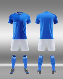 قميص كرة قدم أحمر عالي الجودة من المايكروفايبر للبالغين والأطفال قطع آلي ملابس رياضية شبكية تسامي - Product Image 6