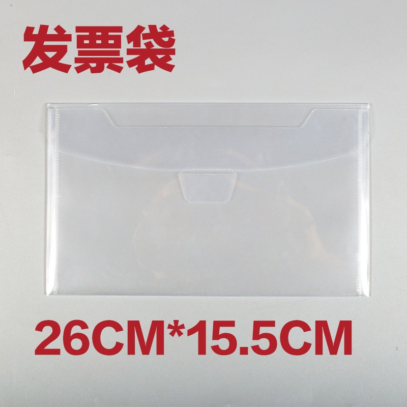 26*15.5cm