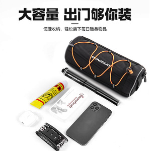Sac de cadre avant pour vélo Yueli, imperméable, pour vélo de route, avec doublure intérieure et fixation sur le cadre - Product Image 3