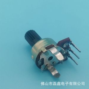 Potentiomètre vertical simple R1212 avec bouton rotatif de réglage 5mm 10mm 15mm B10K B50K B1M - Product Image 3