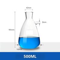 Fiole filtrante sous vide en verre borosilicaté 3.3 avec bras latéral, forme poire et conique, verrerie de filtration de laboratoire