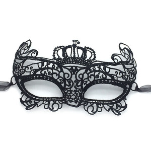 Máscara de Ojos Sexy y Elegante para Halloween, Máscara de Encaje Negro para la Mitad Superior de la Cara, Máscara de Zorro Anónima, Mascaras Venecianas - Product Image 1