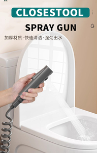 Шланг для душа - Product Image 6