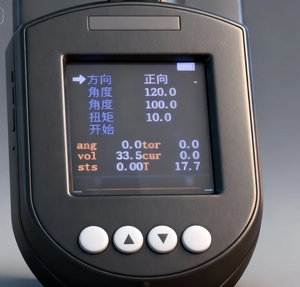 Clé dynamométrique électronique - Product Image 5