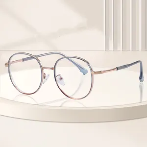 Classic decent vogue glasses lunettes de luxe no pressure men women round indoor non prescription eyeglasses smart eye glass