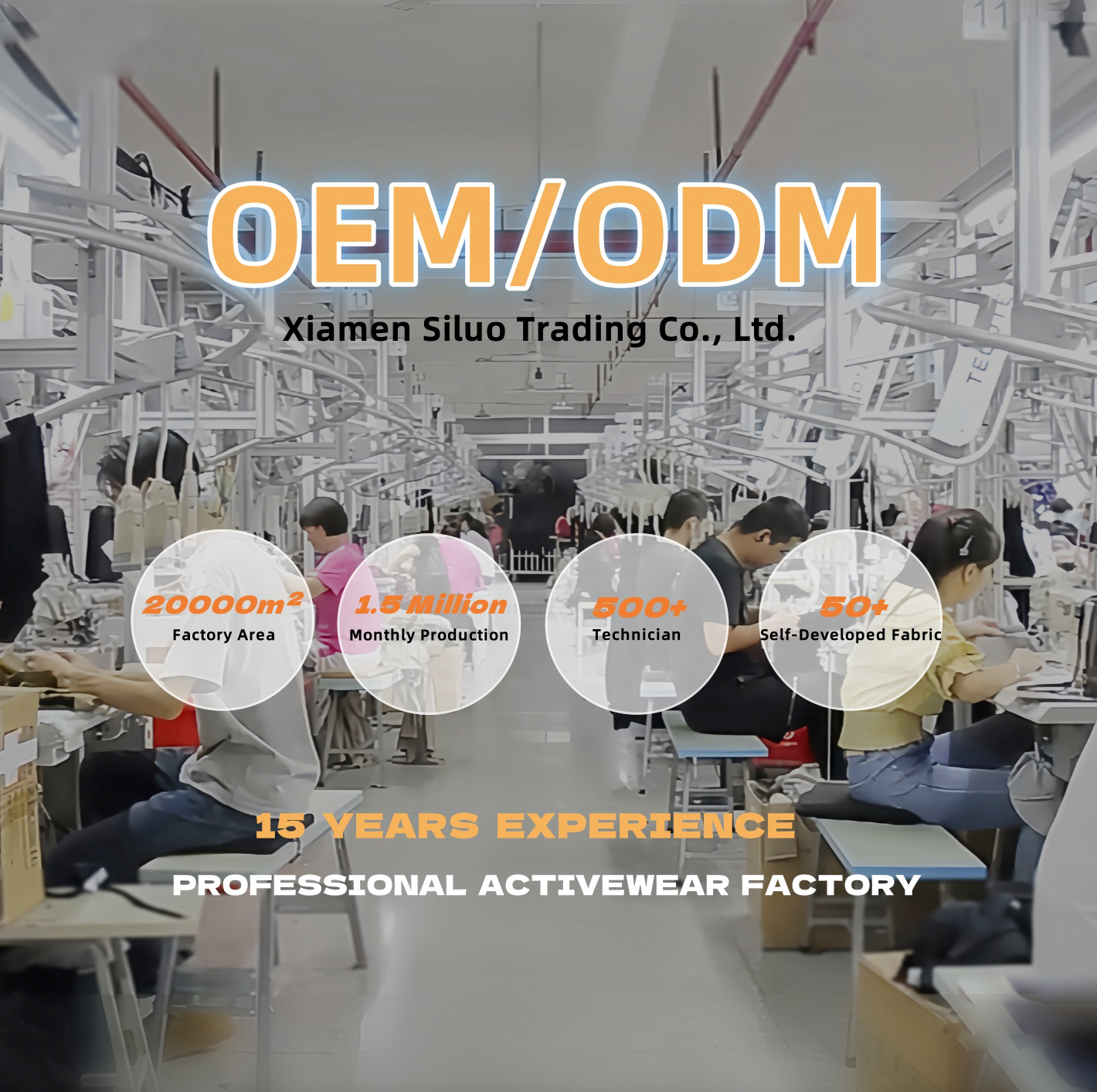OEM/ODM แบบกำหนดเอง