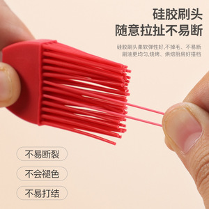 <b>Silicone</b> Oil Brush Food Grade Heat Resistant Kitchen <b>Baking</b> BBQ Cooking Tool Small Medium Large Size Set - Product Image 4