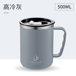 Hot Selling 500ml <b>Double</b> <b>Wall</b> Vacuum Insulated Stainless Steel Travel Coffee Tumbler <b>Mug</b> Cup With Handle Lid - Product Image 3