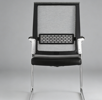 Chaises de bureau en maille rayée, chaises fixes de salle de conférence sans roulettes, fauteuils pour visiteurs