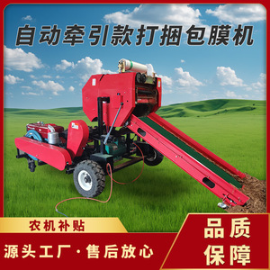 55 - Product Image 5