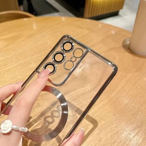 Nouvelle <span class=keywords><strong>coque</strong></span> de luxe simple plaquée transparente antichoc à chargement magnétique pour Samsung Galaxy S26 S25 S24 S23 <span class=keywords><strong>Ultra</strong></span> <span class=keywords><strong>S22</strong></span> Plus - Product Image 4
