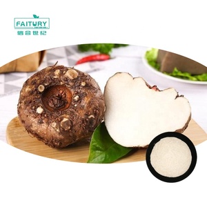 ไฟทูรี่ ขายส่ง ไฟเบอร์ละลายน้ำได้  คอนยัคกัม กลูโคแมนแนน ผงรากคอนยัค ความหนืดสูง - Product Image 1