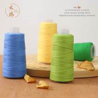 Fil à crocheter en coton nuageux, mélange de soie douce, laine épaisse pour tricot, idéal pour chapeaux, écharpes, décoration intérieure, 29 couleurs, écologique, vente en gros