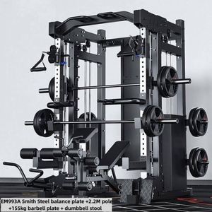 Station de musculation multifonctionnelle professionnelle en plastique ABS durable pour la maison – Machine Smith pour entraînement de force - Product Image 4