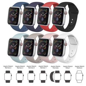 Colorido de goma suave de silicona de reloj <span class=keywords><strong>Correa</strong></span> banda <span class=keywords><strong>Compatible</strong></span> con <span class=keywords><strong>Apple</strong></span> <span class=keywords><strong>Watch</strong></span> serie 5/4/3/<span class=keywords><strong>Correa</strong></span> - Product Image 4