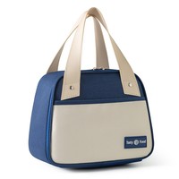 Sac isotherme personnalisé en tissu Oxford trapézoïdal, grande capacité, fermeture éclair, pour 2 personnes, idéal pour le bureau ou les pique-niques