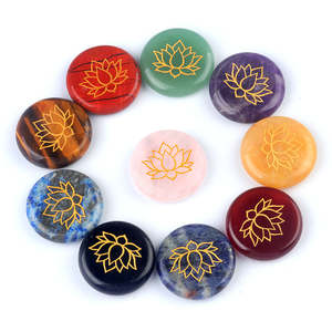 Juego de cristales curativos de alta calidad, siete piezas, Chakra grabado, 25mm, símbolos de Reiki Usui, artesanía de piedras preciosas semipreciosas de la <span class=keywords><strong>suerte</strong></span> Natural - Product Image 1