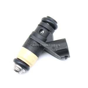 Inyector de Combustible 036906031M Para Volkswagen Polo 1.4L Pieza de Repuesto - Product Image 1