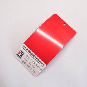 High Gloss <strong>RED</strong> Epoxy Spray Powder Coating Outdoor Anti-rust <strong>Paint</strong> for <strong>Metal</strong> Fence Window and Appliance <strong>Paint</strong> - Product Image 2