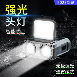 Headlamp Led Rechargeable 2000 MAh Adjustable With Red <b>Light</b> Mode For Outdoor <b>Night</b> Fishing <b>USB</b> Charging - Product Image 2