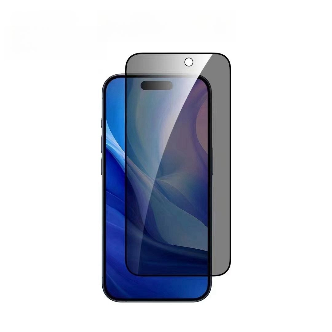 Bord noir de la vie privée