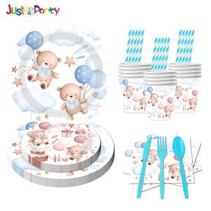 Set Moderno di Piatti di Carta, Tovaglioli e Bicchieri a Tema Orso per Feste di Neonati, Decorazioni per Tavola, Articoli per Feste di Compleanno per Bambini Transfrontalieri - Product Image 2