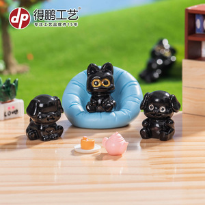 Figurine miniature de chiot et chaton noirs en résine, décoration DIY, ornement de bureau ou de voiture, version Q, petit animal - Product Image 4