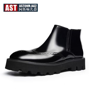 Botas Chelsea Brogue de Charol para Hombre con Punta Redonda Brillante, Cremallera Lateral, Estilo Martin, Suela Gruesa y Acabado Desgastado - Product Image 6