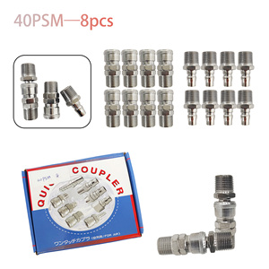 Raccord rapide en acier autobloquant de type C PM SM 20 30 40 Tailles Connecteur pneumatique pour compresseur d'air - Product Image 5