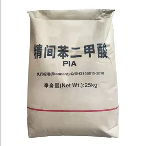 코팅 등급 CAS 121-91-5 Isophthalic acid (피아) 하이 퀄리티 화학 시약 중국 공장에서 생산