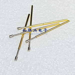 PM75-H2  1.0mm  1.4mm - Product Image 2