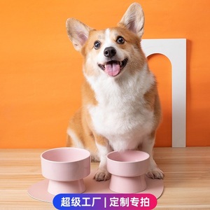 Bol en céramique pour chien, surélevé, antidérapant, pour nourriture et eau, pour chiens de petite et moyenne taille, plat de nourrissage moderne pour animaux de compagnie, forme arrondie, facile à nettoyer - Product Image 5