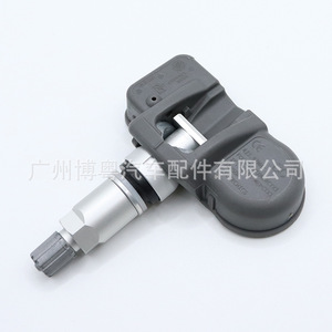 <b>Tpms</b> Sensor 56029400AC External 433MHz For Dodge Fargo Jeep Chrysler - Product Image 4