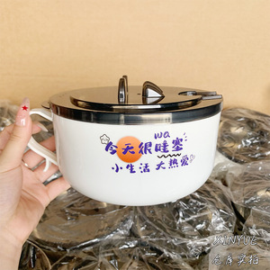 ชามบะหมี่กึ่งสำเร็จรูปสแตนเลสพร้อมฝาปิด ดีไซน์ระบายน้ำได้ สำหรับนักเรียนและใช้ในบ้าน ปลอดภัยสำหรับเครื่องล้างจาน - Product Image 5