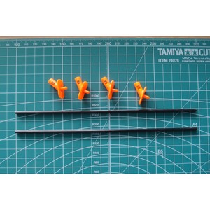 Refuerzo de Plástico para la Cola de Aviones de Ala Fija Skywalker, Piezas para Aviones RC - Product Image 2