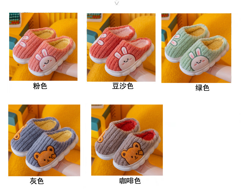 Fashion Girls Boys Fur Slides Cotton Slipper Shoes Children Winter Warm Indoor Slippers
