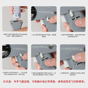 Lance-flammes portatif Starlight, briquet à gaz portable, allumage piézoélectrique, pour la cuisine et l'extérieur - Product Image 1