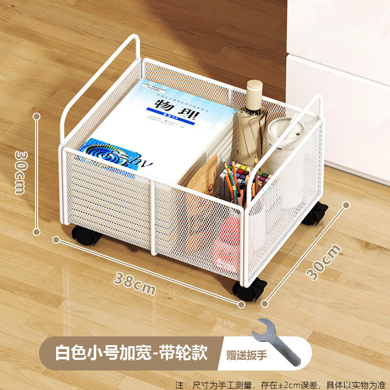 book storage basket-widened wheels-small white