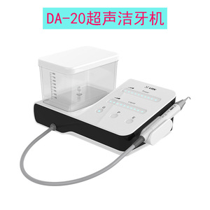 Machine à ultrasons dentaire Virun 20W avec indicateur de niveau de liquide pour clinique dentaire, élimination du tartre et toilettage des animaux - Product Image 4