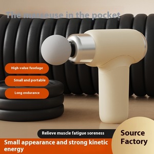 Mini pistola de fascia silenciosa eléctrica profesional, masajeador de relajación muscular con máscara de cuello para hombres y mujeres, transfronterizo - Product Image 4