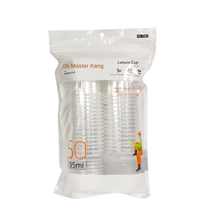 185ml nhự<span class=keywords><strong>a</strong></span> dùng một lần bát giác cốc hộ gia đình trong suốt giải trí nước dày Cup cho các bên drinkware - Product Image 2