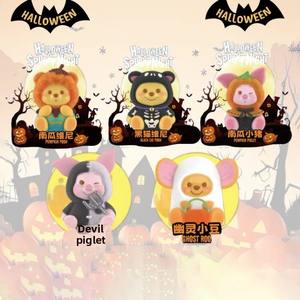 Auténtica Figura Coleccionable de Oso Calabaza de la Serie Classic Bear, Adornos Decorativos para Niñas y Niños - Product Image 2